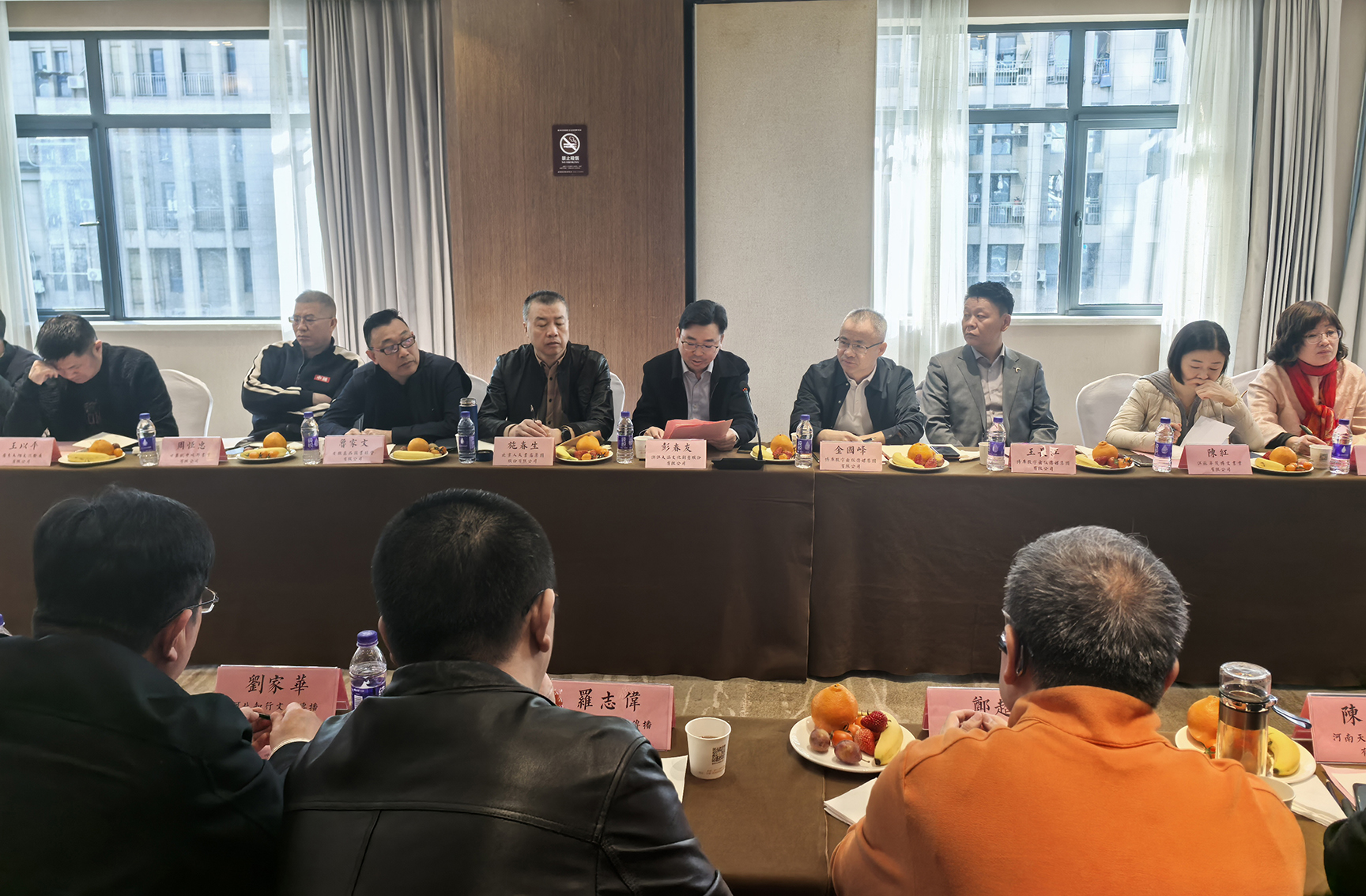 �˷�������֯�ġ��������̷�����Ӫҵ�������л��ֳɾ���